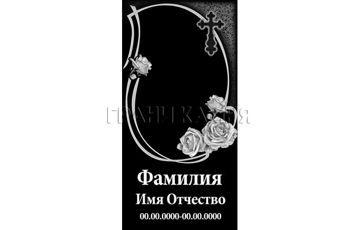 Вертикальный гранитный памятник с крестом и розами №160