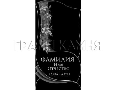 Вертикальный гранитный памятник на могилу с лилиями №161