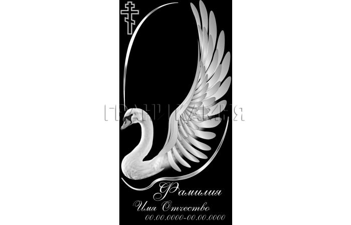 Вертикальный гранитный памятник с лебедем и крестом №162