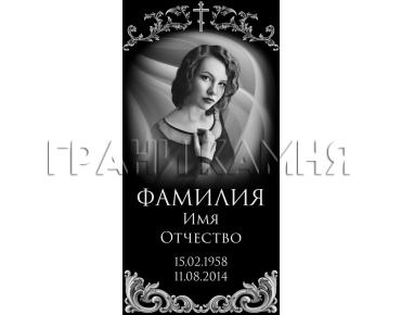 Вертикальный гранитный памятник на могилу с крестом №163