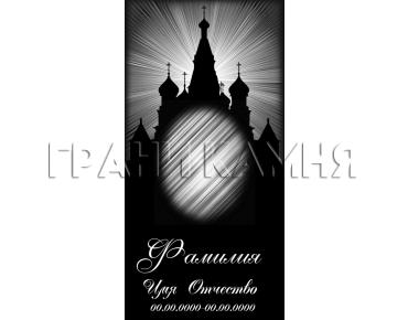 Вертикальный гранитный памятник на могилу с церковью №170