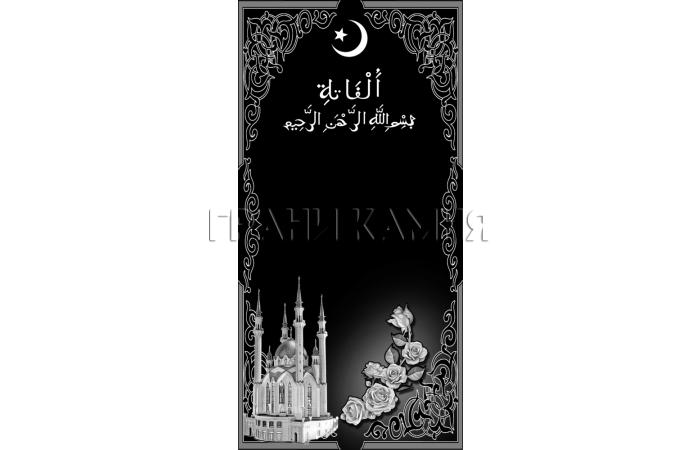 Вертикальный гранитный памятник с мечетью и полумесяцем №172