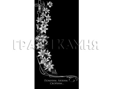 Вертикальный гранитный памятник с лилиями и крестом №173
