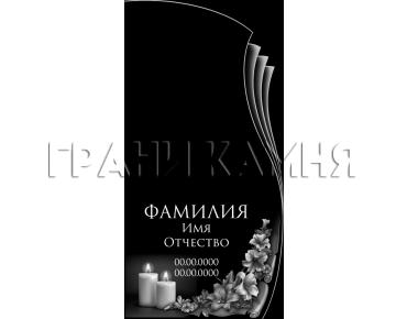 Вертикальный гранитный памятник с лилиями и свечами №181