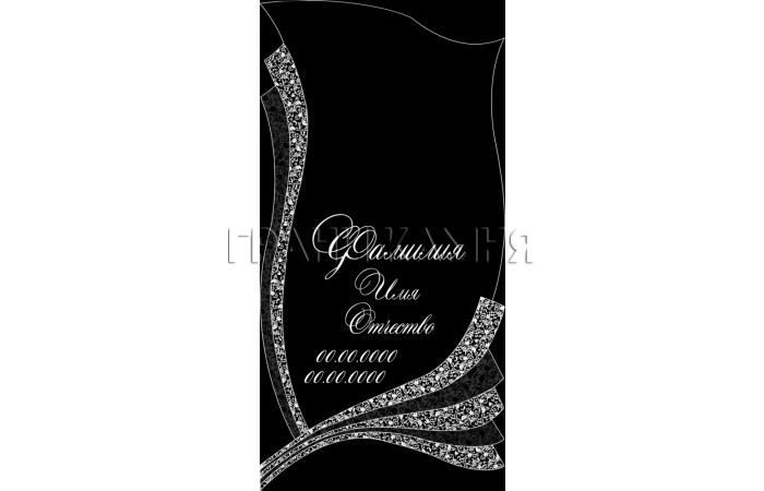 Вертикальный гранитный памятник на могилу №182