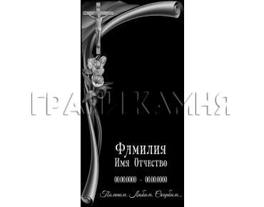 Вертикальный гранитный памятник с крестом и тюльпанами №183