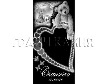 Вертикальный гранитный памятник с мишкой и замком №184