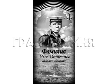 Вертикальный гранитный памятник на могилу моряку №188