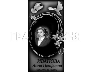 Вертикальный гранитный памятник с лилиями и голубями №191