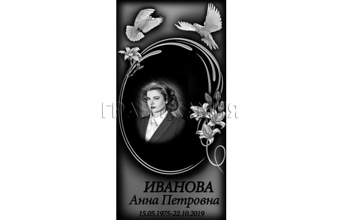 Вертикальный гранитный памятник с лилиями и голубями №191