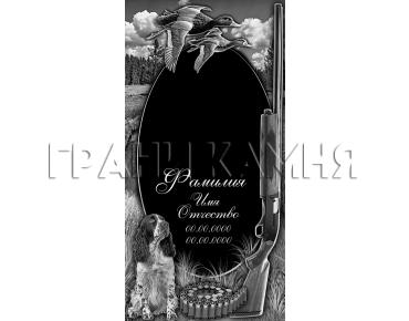 Вертикальный гранитный памятник с утками и ружьем №195