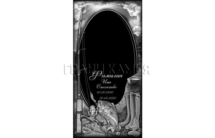 Вертикальный гранитный памятник на могилу рыбаку №196