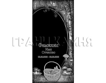 Вертикальный гранитный памятник на могилу №198