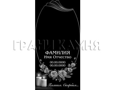 Вертикальный гранитный памятник со свечами и розами №202