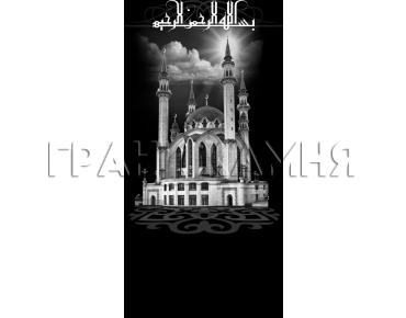 Вертикальный гранитный памятник с мечетью и полумесяцем №205