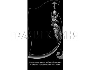 Вертикальный гранитный памятник с тюльпанами и крестом №209