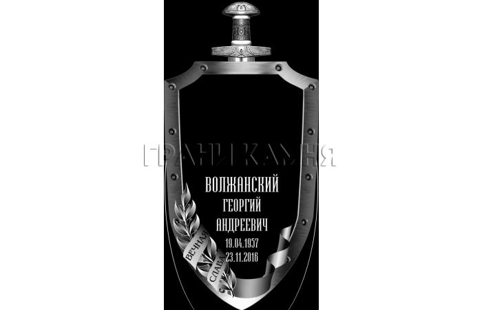 Вертикальный гранитный памятник на могилу щит и меч №221