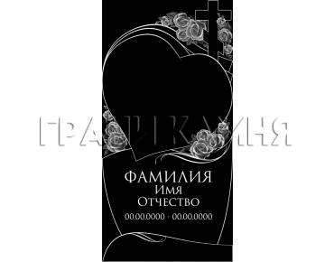 Вертикальный гранитный памятник на могилу с розами №222