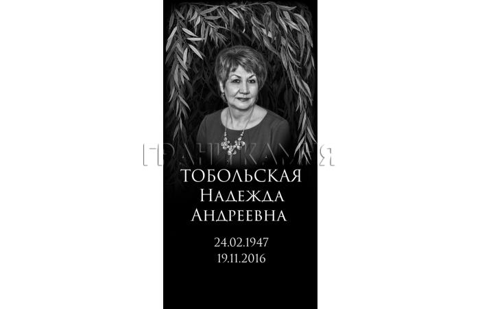 Вертикальный гранитный памятник на могилу №224