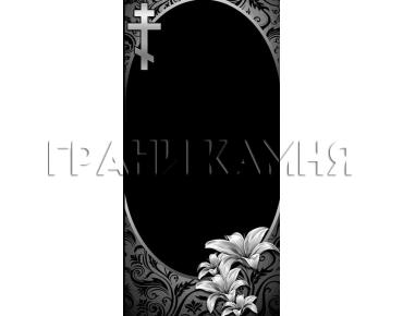 Вертикальный гранитный памятник на могилу с лилиями и крестом №233