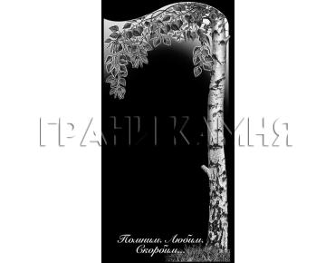 Вертикальный гранитный памятник на могилу с березой №238