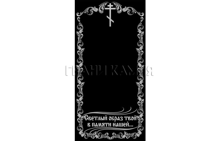 Вертикальный гранитный памятник на могилу с крестом №240