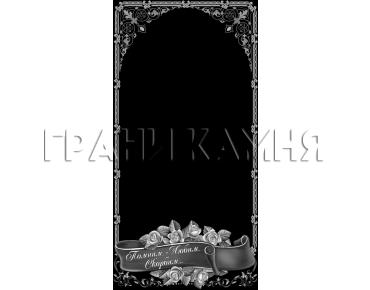 Вертикальный гранитный памятник на могилу с розами №253