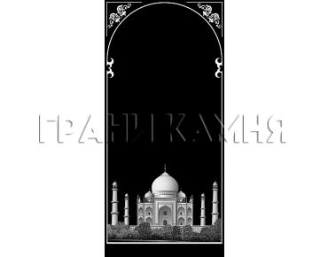 Вертикальный гранитный памятник на могилу с мечетью №254