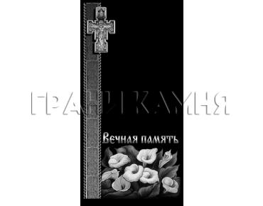 Вертикальный гранитный памятник на могилу с крестом и каллами №255