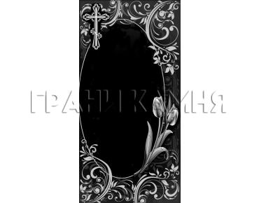 Вертикальный гранитный памятник с тюльпанами и крестом №256