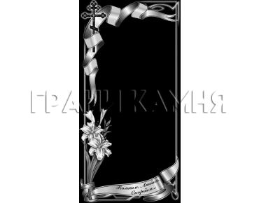 Вертикальный гранитный памятник с крестом и лилиями №258