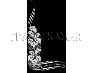 Вертикальный гранитный памятник на могилу с каллами №261