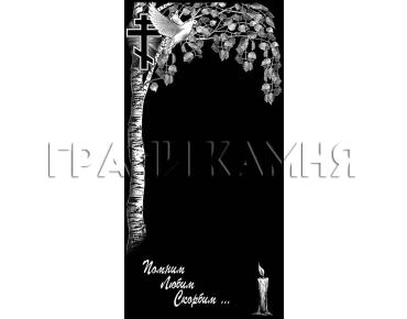 Вертикальный гранитный памятник с крестом и голубем №268