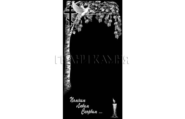 Вертикальный гранитный памятник с крестом и голубем №268