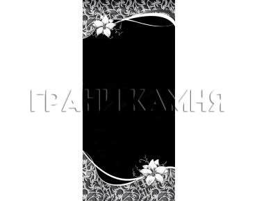 Вертикальный гранитный памятник на могилу №282