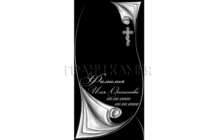 Вертикальный гранитный памятник на могилу с крестом №293