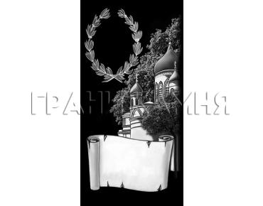 Вертикальный гранитный памятник на могилу с церковью №303