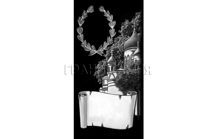 Вертикальный гранитный памятник на могилу с церковью №303