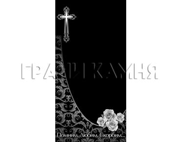 Вертикальный гранитный памятник с розами и крестом №311