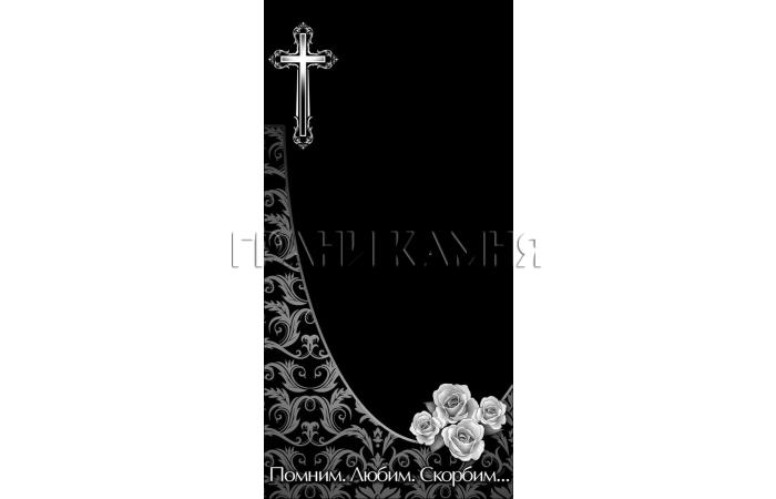 Вертикальный гранитный памятник с розами и крестом №311