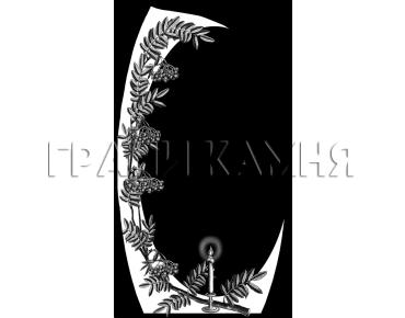 Вертикальный гранитный памятник со свечой и рябиной №313