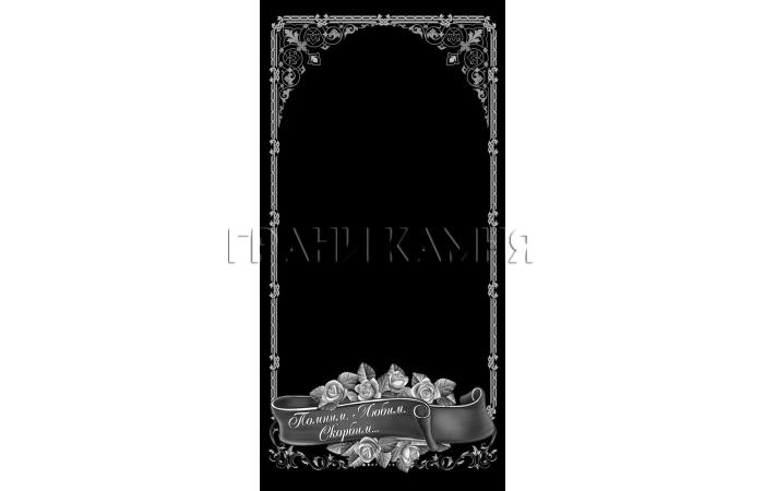 Вертикальный гранитный памятник на могилу с розами №328