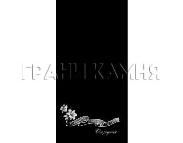 Вертикальный гранитный памятник на могилу с лилиями №330