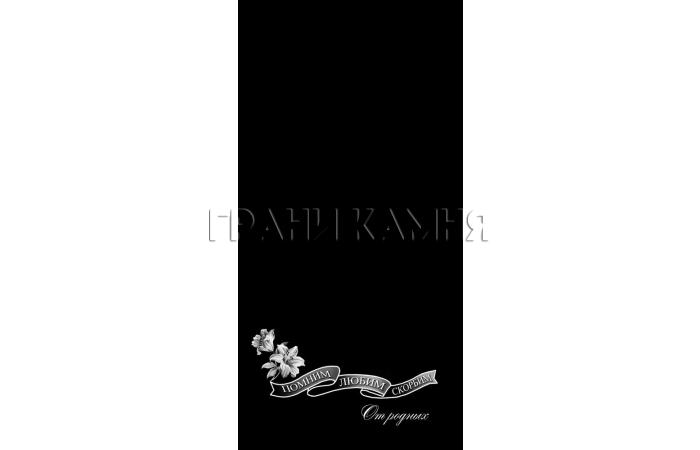 Вертикальный гранитный памятник на могилу с лилиями №330