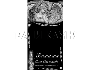 Вертикальный гранитный памятник с ангелом и свечой №347