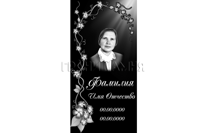 Вертикальный гранитный памятник на могилу №348