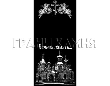 Вертикальный гранитный памятник с церковью и ангелами №361