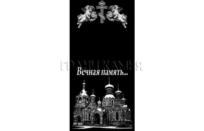 Вертикальный гранитный памятник с церковью и ангелами №361