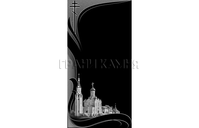 Вертикальный гранитный памятник на могилу с церковью №363