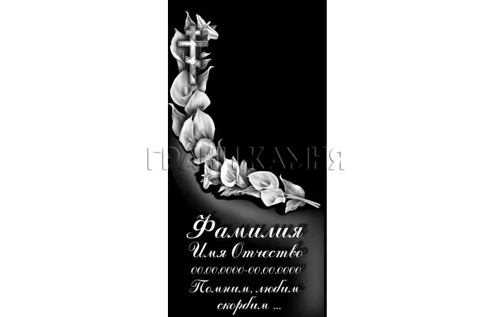 Вертикальный гранитный памятник с крестом и лилиями №371